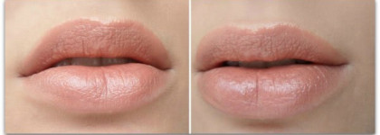 Нюдовая помадка от Rimmel Lasting Finish -  оттенок Birthday Suit (№ 250)