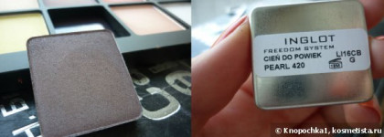 Inglot Eye Shadow. 397, 351, 358, 407, 391, 377, 364, 420, 467, 373