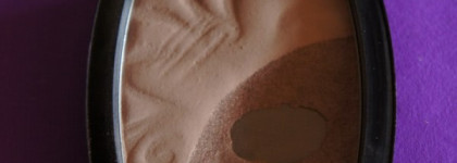 Двухцветные румяна Just  от Jeans тон 107