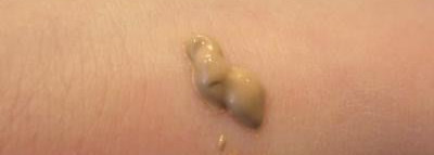 Новинка от Catrice - BB All around foundation 6-in-1 в оттенке #30 Nude beige