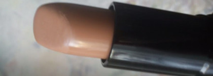 Artdeco Perfect Color Lipstick #19 или никогда не берите, не приглядевшись