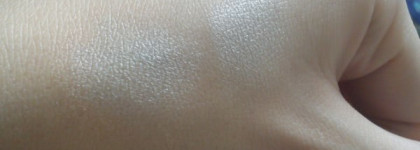 Тени Pupa Luminys Silk, (оттенок 02) из коллекции Jeans N’ Roses