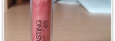 Avon Extra Lasting Lipgloss (Perpetual Pink)