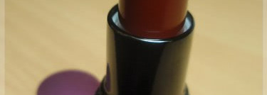 Помада-Белоснежка - Avon Ultra Colour Rich Colordisiac Lipstick, Temptress