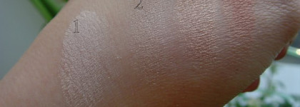 Avon. Палитра для глаз "8 в 1" ("8 in 1" Eye palette neutral tones)