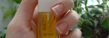 Oriflame Beauty Nail Food Питательное масло-уход для ногтей и кутикулы «Блестящий атлас»