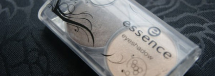 Тени для век Essence eyeshadow Duo #05 ever glam
