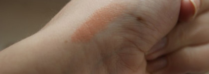 "Страстный испанский" нюд - Губная помада Victoria Shu Spanish Passion #383