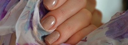 Банальностям бой, или маку не желаете?