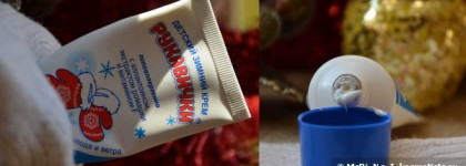 Кремовый пост: уход за руками