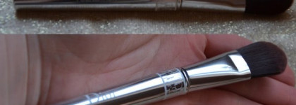 Такие любимые ежедневные нужности