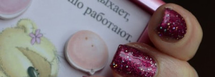 Два новогодних безумца и еловая веточка