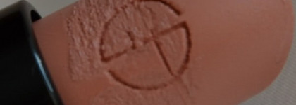 Помады. Best of the best