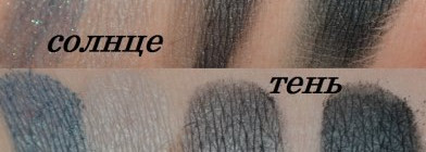 Долгожданная, желанная и прекрасная - Chanel Les 4 Ombres #41 Fascination из новой коллекции Jeux de Regards