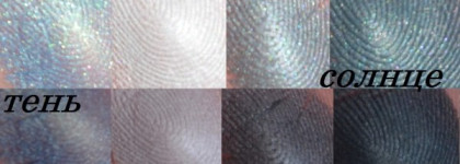 Долгожданная, желанная и прекрасная - Chanel Les 4 Ombres #41 Fascination из новой коллекции Jeux de Regards