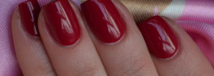 Ягода-малина на ногтях - YSL La Laque Couture #9 Fuchsia Intemporel