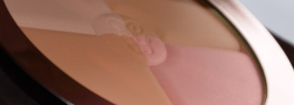 Guerlain Terracota 4 Seasons - Tailor-made Bronzing Powder, #00 Nude