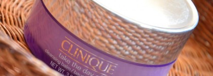 К лету готов! Уход за кожей лица: Sensai, Chanel, Guerlain, Collistar, Clinique, Estee Lauder, Avon