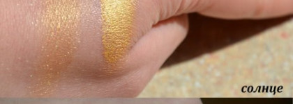 Shiseido Shimmering Cream Eye Color Ombre Creme Satinee #gd803 + четыре варианта макияжа с ними