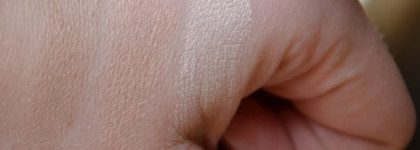 Shiseido Luminizing Satin Eye Color Trio BE 213 Nude