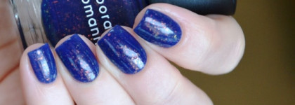 Deborah Lippmann Ray Of Light