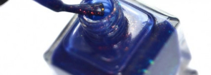 Deborah Lippmann Ray Of Light