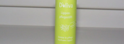 Уход за губами