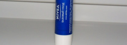 Уход за губами