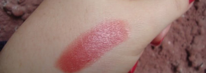 Помада Lancome Rouge in Love #230М