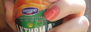 Лак RImmel I love Fruities 053 Apricot Punch