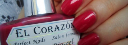 Легендарный лак-уход для ногтей El Corazon Active Bio-gel №423\12