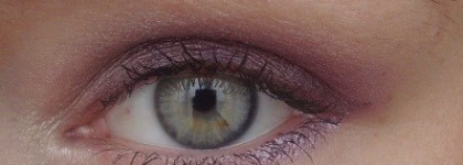 Лавандовые тени для век El Corazon Glamour super golograficeye №01