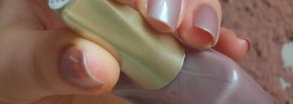 Лиловый рассвет или Лак для ногтей EL Corazon Impression №228