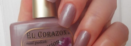 Лиловый рассвет или Лак для ногтей EL Corazon Impression №228