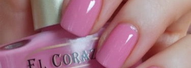 Розовая нежность или лак для ногтей El Corazon Impression №247