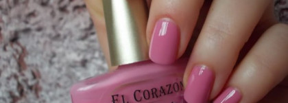 Розовая нежность или лак для ногтей El Corazon Impression №247