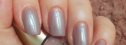 Лиловый рассвет или Лак для ногтей EL Corazon Impression №228