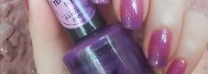 Термолак для ногтей El Corazon "Kaleidoscope" №Т-12