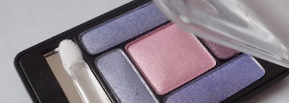 Лавандовые тени для век El Corazon Glamour super golograficeye №01