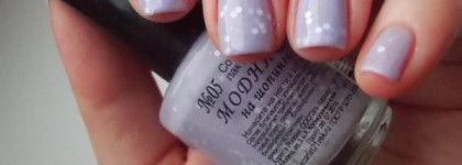 Лак для ногтей El Corazon #05 "Модница на шопинге" и #07 "Модница на премьере" из серии Каleidoscope Nail Polish