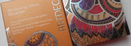 Как исполняются желания или Artdeco Bronzing Glow Blusher "Tribal Sunset" - Summer 2013