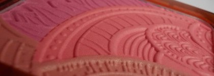 Как исполняются желания или Artdeco Bronzing Glow Blusher "Tribal Sunset" - Summer 2013