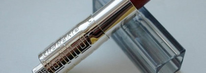 Givenchy Rouge Interdit Shine 28 Delicate Brown