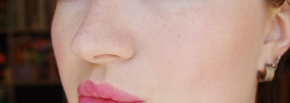 Lancome Rouge in Love № 159В