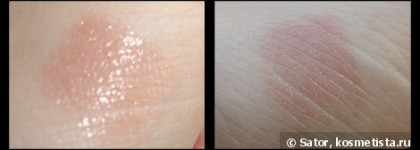 Giorgio Armani Sheer lipsticks # 14 Old rose