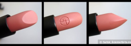 Giorgio Armani Sheer lipsticks # 14 Old rose