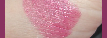 Shiseido Shimmering Rouge RS308 Губная помада с мерцающим эффектом