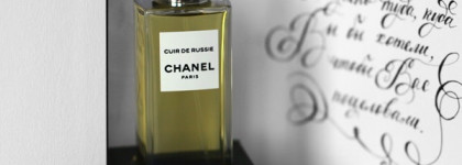 Удивительный Chanel Cuir De Russie