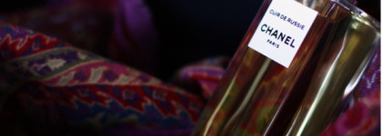 Удивительный Chanel Cuir De Russie