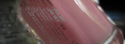 Фэн-шуй маникюр